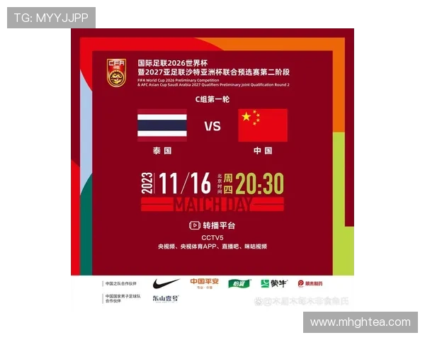 世界杯预选赛一场多久世界杯体育论坛